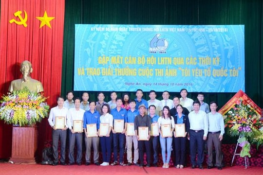 Gặp mặt cán bộ Hội Liên hiệp thanh niên qua các thời kỳ
