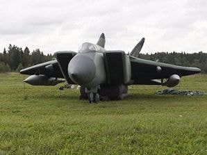 Tiêm kích bơm hơi - vũ khí ngụy trang bí mật của Nga