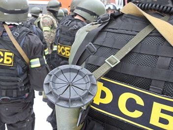 Nga lập Bộ An ninh Quốc gia giống KGB là... tin vịt