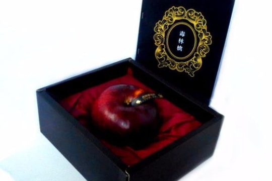 'Trái táo tình yêu' giá hơn 2 triệu đồng/quả