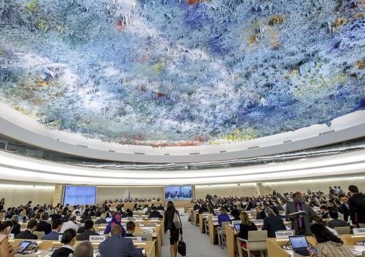 Hội đồng nhân quyền LHQ chọn thành viên nhiệm kỳ 2017-2019