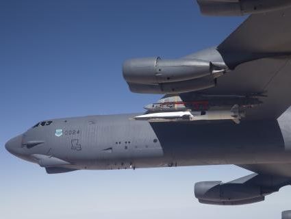 Vũ khí siêu vượt âm Objekt 4202 và nỗi lo của Mỹ