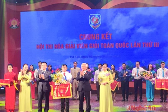 Nghệ An đạt giải nhì Hội thi Hòa giải viên giỏi toàn quốc