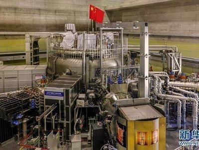 Trung Quốc thử nghiệm thành công 'Mặt Trời nhân tạo'