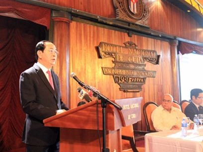 Chủ tịch nước dự lễ khai mạc Diễn đàn doanh nghiệp Việt Nam-Cuba