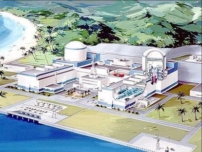 Dừng dự án nhà máy điện hạt nhân Ninh Thuận