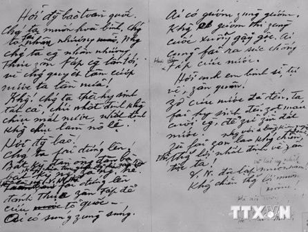 Giá trị nhân văn quân sự trong Lời kêu gọi Toàn quốc kháng chiến