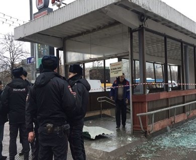 Nổ tại ga tàu điện ngầm ở Mockva