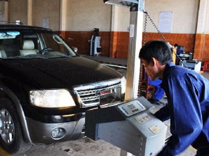 Từ 2017 sẽ áp dụng mức phí mới kiểm định xe cơ giới