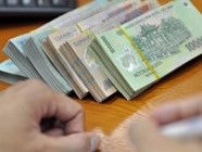 Chính sách mới có hiệu lực trong tháng 1/2017