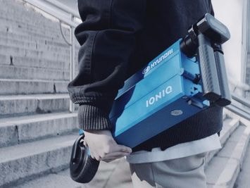 Hyundai mang scooter chạy điện đến CES