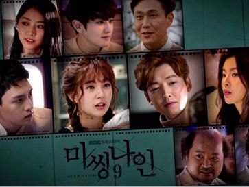 Những phim truyền hình Hàn Quốc hấp dẫn nhất nửa đầu năm 2017