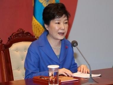 Công tố viên Hàn Quốc thẩm vấn bà Park Geun-hye vào tháng sau