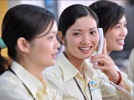 Thông báo về việc chuyển đổi mã vùng