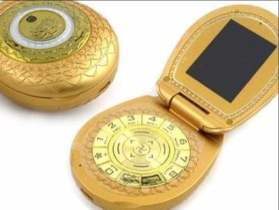 10 thiết bị di động có thiết kế kỳ dị nhất từ trước đến nay