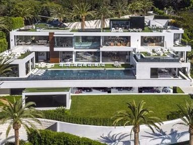 Có gì trong căn nhà hơn 5.500 tỷ đồng?