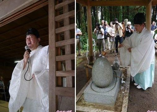 Kỳ lạ với ngôi đền dành cho những người mắc bệnh trĩ