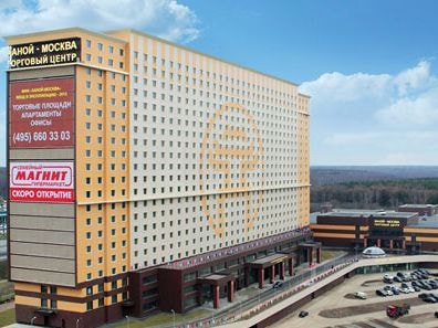 Nghệ An: Nhiều triển vọng phát triển quan hệ hợp tác với Nga