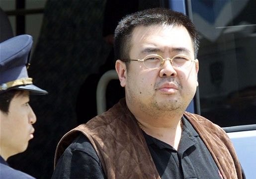 Chân dung những nghi phạm trong vụ án Kim Jong-nam