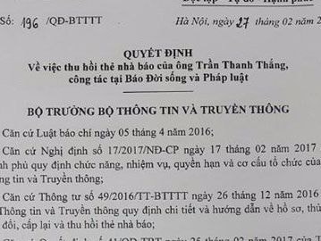 Thu thẻ nhà báo người gửi công văn cho ông Đoàn Ngọc Hải