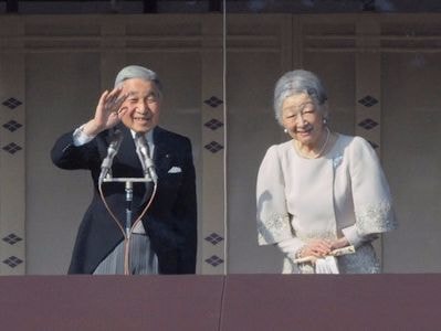 Nhà vua Nhật Bản và Hoàng hậu bắt đầu thăm cấp Nhà nước tới Việt Nam