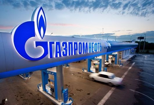 Năm 2017, Nga tăng giá xuất khẩu khí đốt vào EU