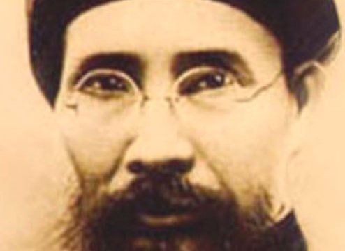 Phan Bội Châu và phong trào Đông Du