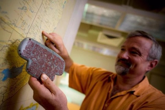 Phát hiện mặt dây chuyền ngọc vô cùng quý hiếm của Vua Maya