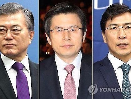 Ai sẽ thay thế bà Park Geun-hye?