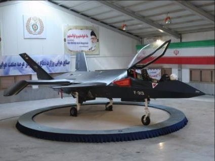 Máy bay chiến đấu thế hệ thứ 5 của Iran xuất hiện