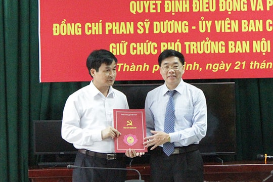 Nghệ An: Trao quyết định bổ nhiệm Phó trưởng Ban Nội chính Tỉnh ủy