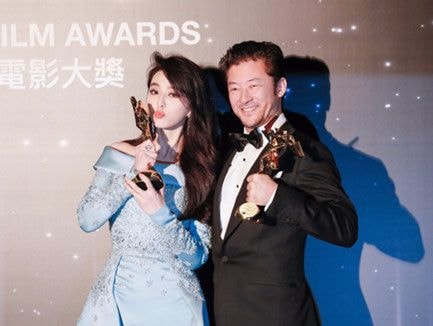 Phạm Băng Băng đăng quang Ảnh hậu tại giải thưởng điện ảnh châu Á