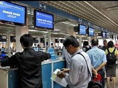 Nguyên Giám đốc Sở Y tế bị cấm xuất cảnh tại sân bay