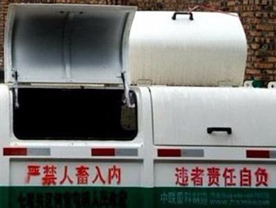 Nhặt được hàng tỷ đồng trong nhà máy rác