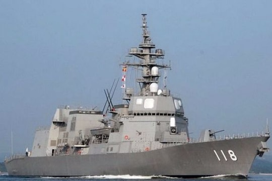 Tàu khu trục Nhật Bản thăm Việt Nam