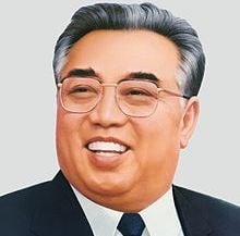 Những hình ảnh về cố Chủ tịch Kim Nhật Thành