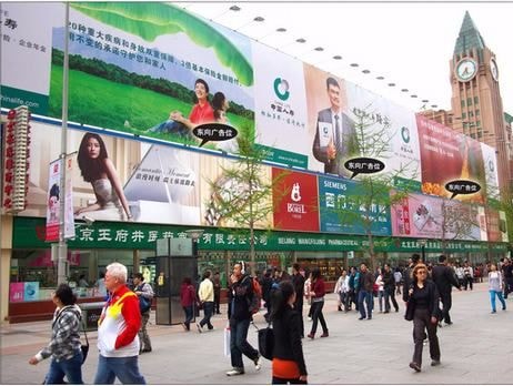 Biển hiệu quảng cáo ở các nước được quy hoạch như thế nào?