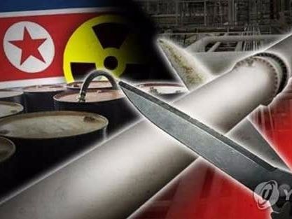 Triều Tiên bất ngờ cảnh báo nhằm vào Trung Quốc