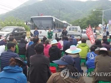 Hàn Quốc nói 'không' với đàm phán lại về THAAD