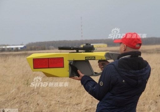 Kinh ngạc với súng bắn máy bay không cần đạn của Nga