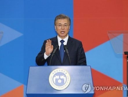 Ông Moon Jae-in chính thức nhậm chức Tổng thống Hàn Quốc