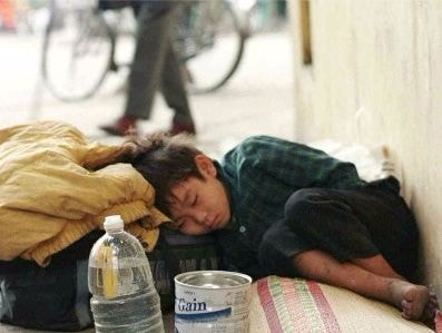 Nhà nước đóng hoặc hỗ trợ đóng bảo hiểm y tế cho trẻ em có hoàn cảnh đặc biệt