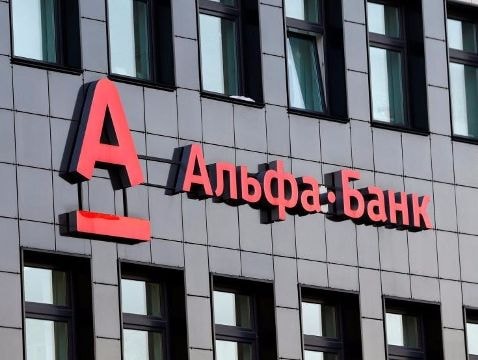 Các tin tặc Nga âm mưu tấn công quy mô quốc tế nhằm vào các ngân hàng châu Âu