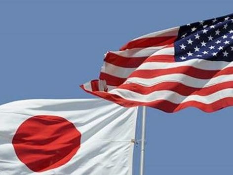 Mỹ-Nhật hợp tác phát triển hệ thống radar phòng thủ tên lửa mới