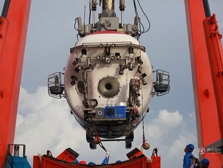 Tàu lặn bắt được siêu 'thần dược tráng dương' ở nơi sâu nhất thế giới