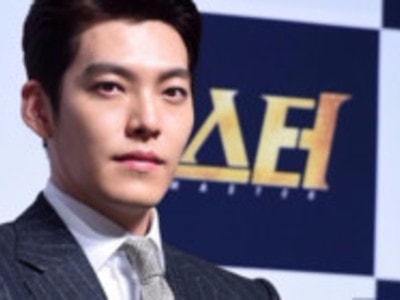 Diễn viên Kim Woo Bin bị ung thư vòm họng