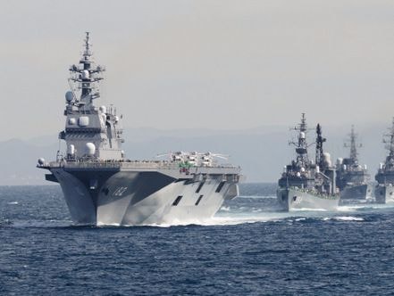 Đội tàu chiến mạnh bậc nhất châu Á của hải quân Nhật Bản