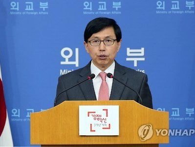 Hàn Quốc giải thích phát biểu của tổng thống về Việt Nam