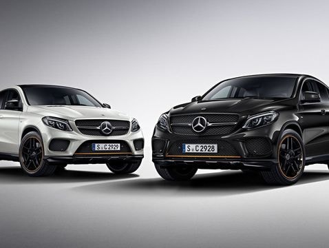 Mercedes-Benz bổ sung phiên bản đặc biệt GLE Coupe