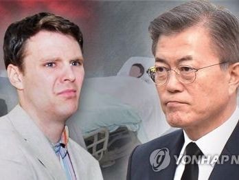 Hàn Quốc hối thúc Triều Tiên trao trả nhanh chóng công dân nước này